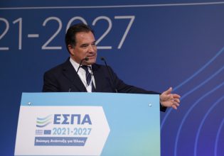 Γεωργιάδης για Νέο ΕΣΠΑ: Μέσα στον χρόνο η πρώτη εκταμίευση πόρων