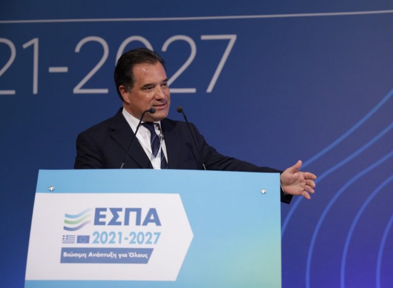 Γεωργιάδης για Νέο ΕΣΠΑ: Μέσα στον χρόνο η πρώτη εκταμίευση πόρων