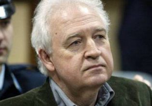 Γιωτόπουλος: Πήρε άδεια ο «Λάμπρος» της «17 Νοέμβρη»;