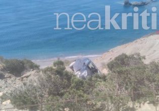 Νύχτα τρόμου: Εγκλωβισμένος 12 ώρες σε γκρεμό μέσα στο όχημά του κοιτάζοντας το κενό (βίντεο)