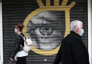 Κοροναϊός:  «Τσουνάμι» κρουσμάτων και νοσηλειών φέρνουν οι υποπαραλλαγές 4 και 5 της Όμικρον