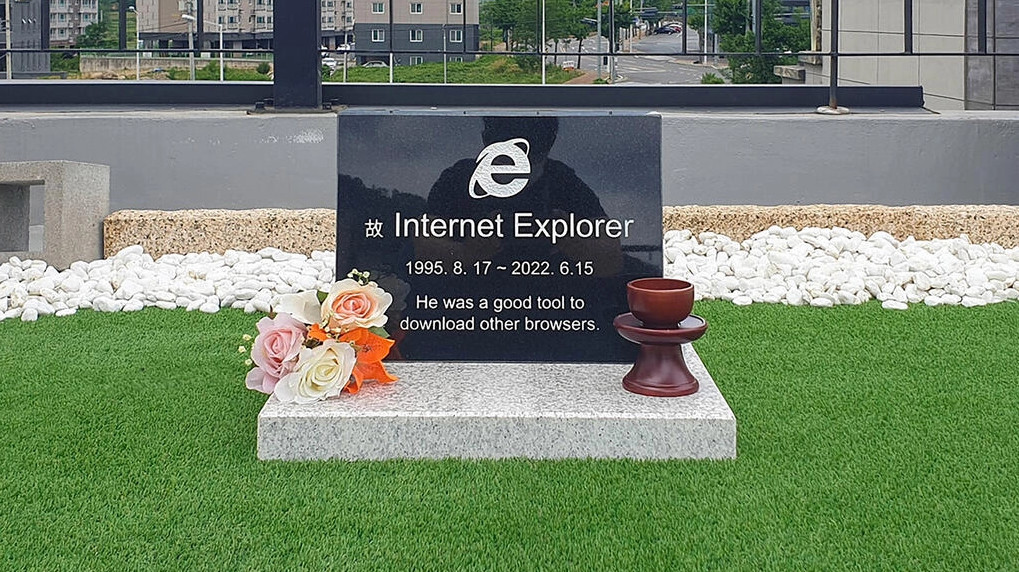Ενθάδε κείται ο Internet Explorer