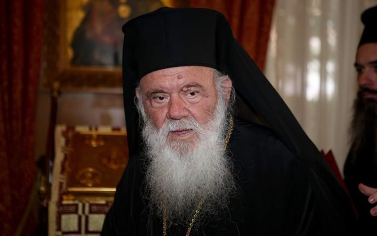 Archbishop Ιeronymos again tests positive for Covid-19