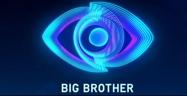 Εκτάκτως στο νοσοκομείο πρώην παίκτης του Big Brother