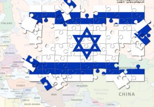 Ρωσικό δημοσίευμα: Πολλά «σκοτεινά σημεία» στις σχέσεις Ισραήλ – Τουρκίας και Ιράν