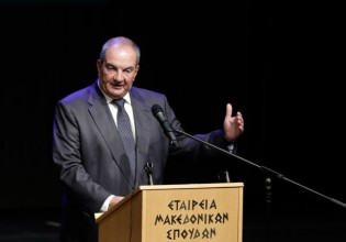 Κώστας Καραμανλής: Live η ομιλία σε εκδήλωση στο Μέγαρο Μουσικής – Ποιοι δίνουν το παρών