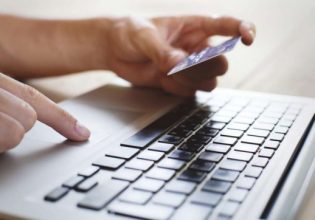 Ιωάννινα: Έκλεψε την κάρτα φίλου του και «σήκωσε» 2.400 ευρώ