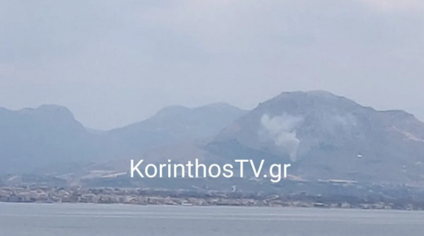 Φωτιά στην Αρχαία Κόρινθο – Δεν απειλεί σπίτια