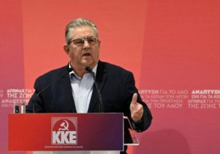 Κουτσούμπας: Ούτε τα μέτρα «κοροϊδία» της ΝΔ, ούτε οι προτάσεις του ΣΥΡΙΖΑ αποτελούν λύση στην ακρίβεια