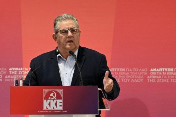 Κουτσούμπας: Ούτε τα μέτρα «κοροϊδία» της ΝΔ, ούτε οι προτάσεις του ΣΥΡΙΖΑ αποτελούν λύση στην ακρίβεια