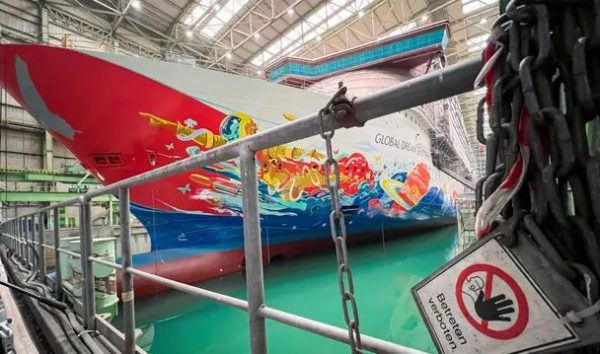 Global Dream II: Γιατί το μεγαλύτερο κρουαζιερόπλοιο του κόσμου πάει για διάλυση