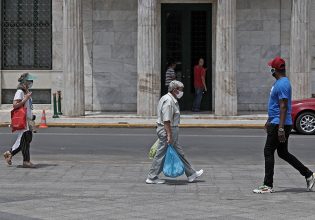Κρούσματα: 7.682 κρούσματα, 12 θάνατοι και 97 διασωληνωμένοι