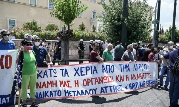 Βουλή: Τι είπαν Σταϊκούρας – Παφίλης για τη ΛΑΡΚΟ