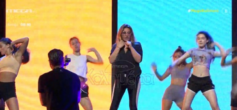 Mad Video Music Awards 2022: Οι παρουσιαστές, οι καλλιτέχνες και οι εκπλήξεις που θα δούμε on stage