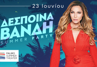 Η Δέσποινα Βανδή σε ένα εκρηκτικό live στο Faliro Summer Theater