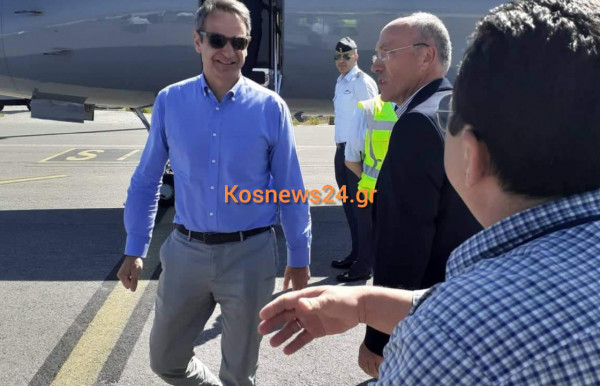 Μητσοτάκης: Ανακοίνωσε την ανέγερση νέου νοσοκομείου στην Κω – Του επιφύλαξαν θερμή υποδοχή