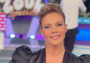 Ζέτα Μακρυπούλια: Όταν είχε εμφανιστεί με «σιθρού» μπλουζάκι και χωρίς σουτιέν