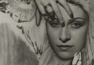 Δημοπρασία: Η αποκάλυψη της Ντόνα Μάαρ