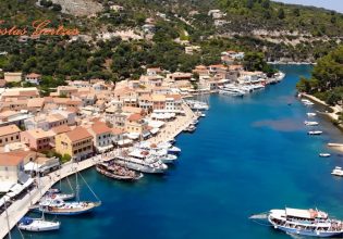 Γάιος: Το γραφικότερο φιόρδ της Ευρώπης βρίσκεται στους Παξούς