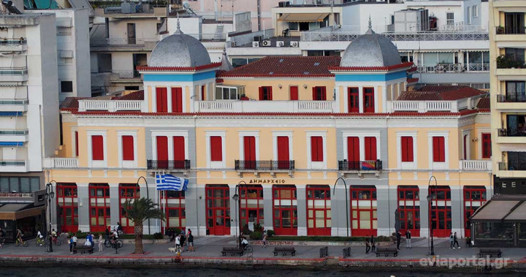 Καταδίκη για συκοφαντική δυσφήμιση σε βάρος της δημάρχου Χαλκίδας