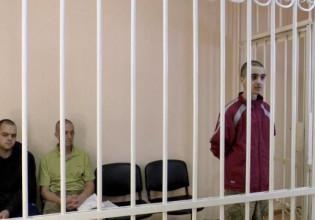 Πόλεμος στην Ουκρανία: «Όχι» Πουσίλιν σε απονομή χάριτος για τους καταδικασθέντες σε θάνατο Βρετανούς μισθοφόρους