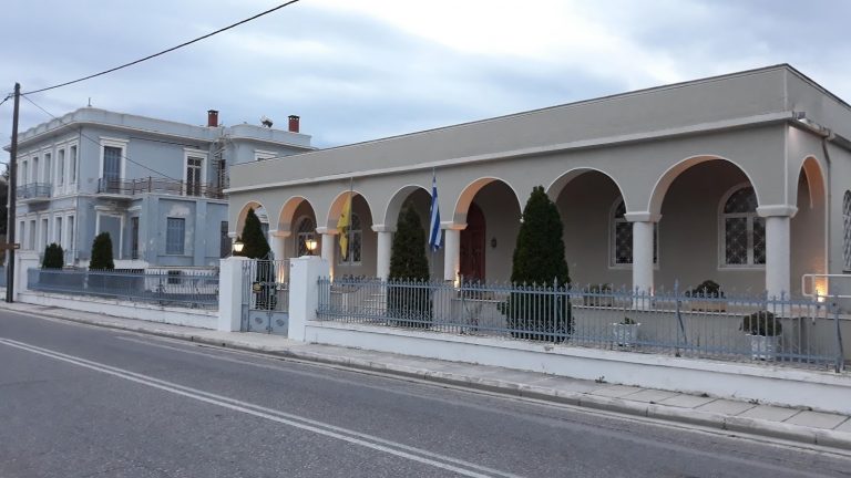 Επιστολή τεσσάρων Δημάρχων στον πρωθυπουργό για τη Μητρόπολη τους στην Αιτωλοακαρνανία