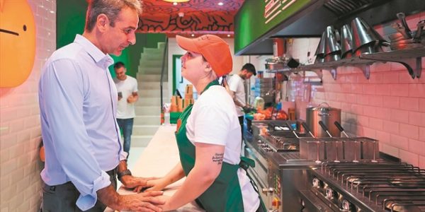 Όταν η Ανδριανή γνώρισε τον Κυριάκο (Μητσοτάκη)