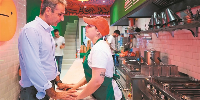 Όταν η Ανδριανή γνώρισε τον Κυριάκο (Μητσοτάκη)