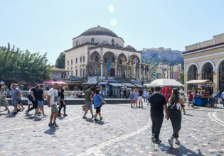 Δημογραφικό: Μείωση πληθυσμού κατά 4% σε 10 χρόνια – Στην τρίτη χειρότερη θέση η Ελλάδα