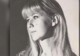 Αίγινα: Η ηθοποιός Μαρία Μπονίκου το θύμα της δολοφονίας