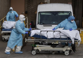 Κοροναϊός: 3.313 κρούσματα σήμερα, 15 θάνατοι και 120 διασωληνωμένοι