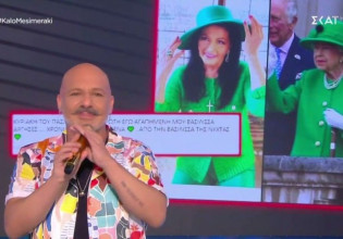 Τέλος το Καλό Μεσημεράκι από τον ΣΚΑΙ – Η ανακοίνωση του Νίκου Μουτσινά