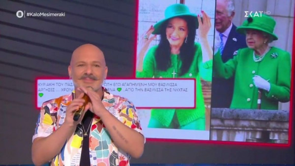 Τέλος το Καλό Μεσημεράκι από τον ΣΚΑΙ – Η ανακοίνωση του Νίκου Μουτσινά