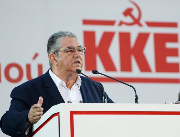 Κουτσούμπας: Φόβος για θερμό επεισόδιο και επώδυνο συμβιβασμό για την Ελλάδα
