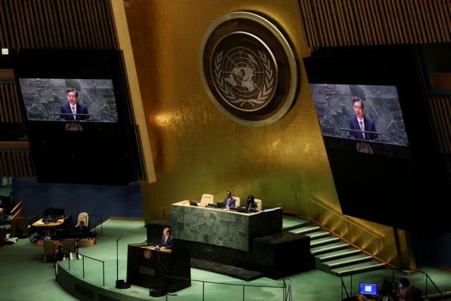 ΟΗΕ: Ελβετία, Ιαπωνία, Ισημερινός, Μάλτα και Μοζαμβίκη εξελέγησαν στο Συμβούλιο Ασφαλείας