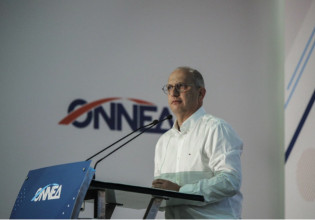 Οικονόμου: H ΟΝΝΕΔ υπάρχει για να υπηρετεί την πατρίδα και τη νεολαία