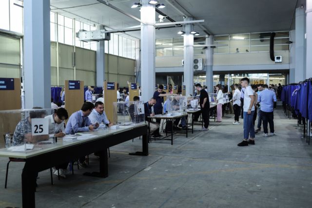 ΟΝΝΕΔ: Ολα τα ονόματα της νέας Κεντρικής Επιτροπής και οι εκπρόσωποι στην Πολιτική Επιτροπή της ΝΔ