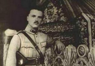 Από πού άρχισεν ο μεγάλος μας Αρχηγός και πού καταντήσαμε…