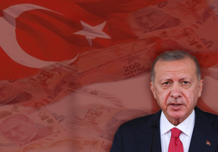 Τουρκία: Αμετάβλητα τα επιτόκια παρά τις παραινέσεις Ερντογάν