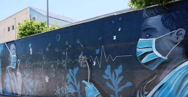 Ζωγράφισαν τον αύλειο χώρο του Νοσοκομείου Γρεβενών