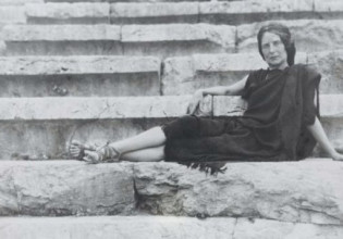 Εύα Σικελιανού: Η Γλαυκομάτα