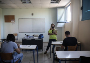 Πανελλαδικές 2022: Μηδενίστηκαν τρεις μαθητές που έδιναν σήμερα μάθημα