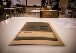 Πανελλαδικές 2022: Αυτά είναι τα θέματα των Μαθηματικών για τους υποψηφίους των ΕΠΑΛ – Η πρώτη εκτίμηση