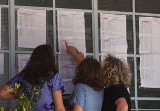 Πανελλαδικές 2022: Αυτήν την εβδομάδα οι βαθμολογίες – Πότε θα ανακοινωθούν οι βάσεις