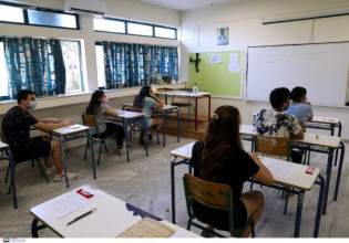 Πανελλαδικές εξετάσεις: Ήρθαν και φέτος και …το άγχος μαζί τους!