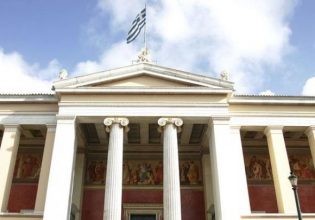 Το αυτοδιοίκητο των Πανεπιστημίων και το σύστημα διοίκησης του νομοσχεδίου