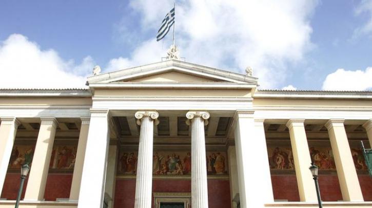 Το αυτοδιοίκητο των Πανεπιστημίων και το σύστημα διοίκησης του νομοσχεδίου