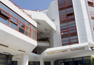 Πανεπιστήμιο Πειραιά: Έκκληση της Συγκλήτου για διόρθωση των αστοχιών του νομοσχεδίου Κεραμέως