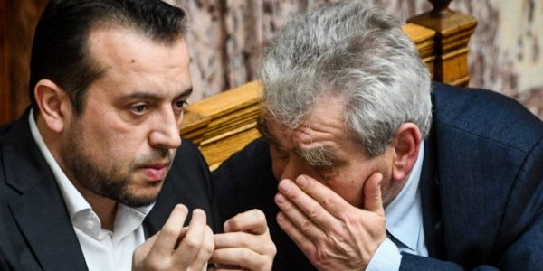 Κάλπες και εδώλια