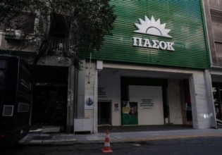 ΠΑΣΟΚ: Προκλητική η δράση του τούρκου Προξένου Κομοτηνής